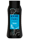 EXXE Hello Мужской гель для душа 3в1 "Океан"  400мл