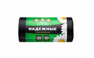 Мешки 35л  "Надежные" черные (30 шт) ПСД 12 мкН