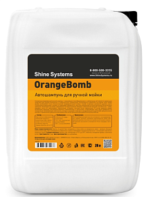 Shine Systems OrangeBomb – ручной автошампунь 20 л