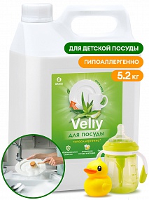 Средство для мытья посуды "Velly Sensitive" алоэ вера 5,2кг