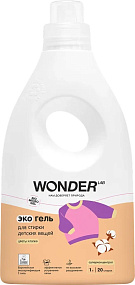 WONDER LAB Экогель для стирки детских вещей WL (цветы хлопка) 1 л