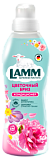 "Lamm цветочный бриз"