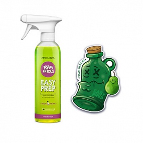 Foam Heroes Easy Prep очиститель-обезжириватель на спиртовой основе, 500мл (стикер+триггер в компл.)