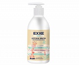 EXXE Baby серия 0+ Детское жидкое мыло 300мл 