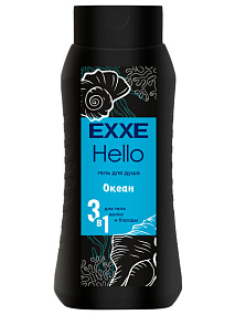 EXXE Hello Мужской гель для душа 3в1 