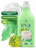 Кондиционер для белья "EVA" herbs концентрированный 1,8л