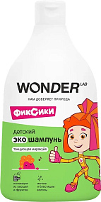 ЭКО химия DUTY BOX 