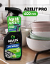 AZELIT PRO 600 мл