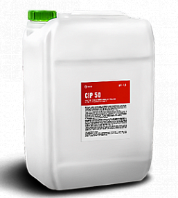 Кислотное беспенное моющее средство на основе азотной кислоты Cip 50 19,3 л.