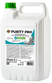 SIPOM PURITY Ополаскиватель для посудомоечных машин 5 л