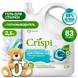 CRISPI Гель для стирки цветного белья