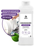 Средство для посудомоечных машин "Dishwasher" 1л