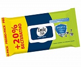 Emily Style Влажные салфетки Антибактериальные 120 шт., упаковка с крышкой