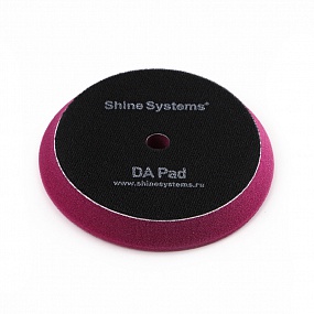 Shine Systems DA Foam Pad Purple - полировальный круг твердый лиловый, 155 мм