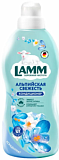 Кондиционер для белья Lamm Альпийская свежесть 1,82л 