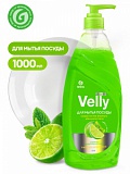 Средство для мытья посуды "Velly Premium" лайм и мята 1000мл 