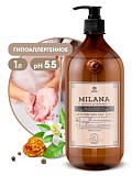 Жидкое парфюмированное мыло "MILANA Perfume Professional" 1000мл