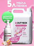 Эко-пенка для рук bubble gum 5 л (+ ёмкость в подарок) Dutybox