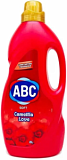 Смягчитель для белья ABC Любовь Kамелии 2 LT