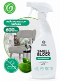 Средство против запаха "Smell Block Professional" 600мл
