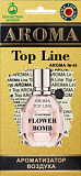 Ароматизатор (Ж) №44 Flower Bomb Viktor & Rolf