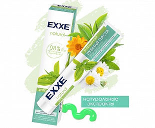 EXXE Зубная паста natural "Зелёный чай"  75мл