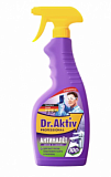 Средство чистящее для удаления налета, известковых отложений, ржавчины Dr.Aktiv 500мл.