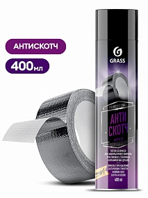 Антискотч Antiglue  400мл