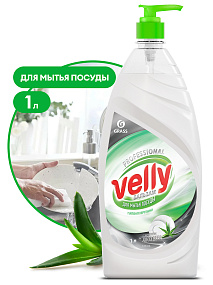Средство для мытья посуды "Velly бальзам"  1л