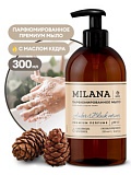 Парфюмированное жидкое мыло"Milana Amber&Black Vetiver" 300мл