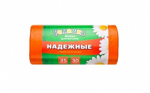 Мешки 35л "Надежные" оранжевые (30 шт) ПСД 12 мкН