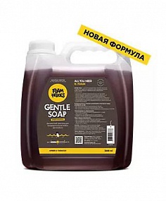 Foam Heroes Gentle Soap Amber деликатный шампунь для предварительной мойки  3л