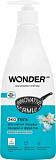 WONDER LAB Экогель для мытья посуды (жасмин и морская соль) 1,0 л