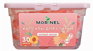 Morinel Капсулы для стирки сочный персик 15гр*30шт 