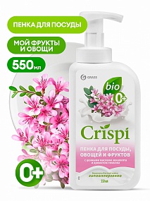 CRISPI Средство для мытья посуды ПЕНКА с ценными маслами эвкалипта и ароматом тимьяна 550мл