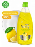 Средство для мытья посуды "Velly" лимон 500 мл.