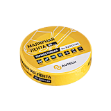 Маскирующая термостойкая лента 25мм x 40м 120 градусов (жёлтый)