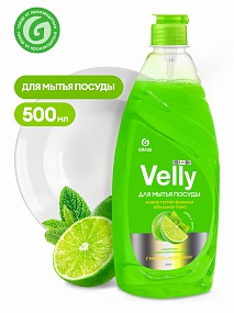 Средство для мытья посуды "Velly Premium" лайм и мята 500мл
