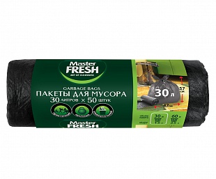 Master FRESH Пакеты для мусора 30 литров (50шт/уп) ЧЕРНЫЕ 7мкм