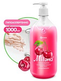 Жидкое крем-мыло "MILANA" спелая черешня 1000 мл.