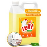 Средство для мытья посуды "Velly" грейпфрут  5кг