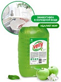 Средство для мытья посуды "Velly" light зеленое яблоко 5кг ПЭТ