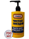 Паста для очистки рук «Чистая звезда» ПРОФИ  0,7л с дозатором