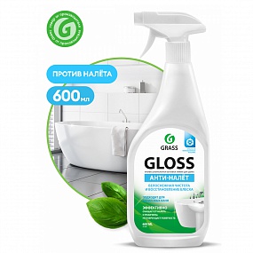 Чистящее средство для ванной комнаты "Gloss" 600мл