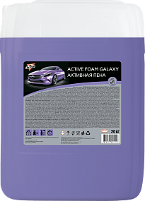 Dr. Active Активная пена "Active Foam Galaxy" 20кг