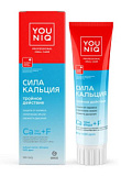 Зубная паста Сила кальция 
