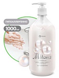 Жидкое крем-мыло "MILANA" жемчужное 1000 мл.