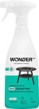 WONDER LAB Универсальное экосредство для ежедневной уборки 0,55 л