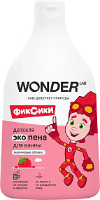 WONDER LAB Детская экопена для ванны  (малиновые облака) 0,54 л 