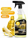 Полирующее средство  "Leather Cleaner Conditioner" Банан 600мл